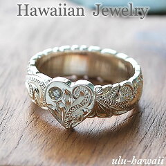 https://thumbnail.image.rakuten.co.jp/@0_mall/ulu-hawaii/cabinet/02306076/ring01/imgrc0075130490.jpg