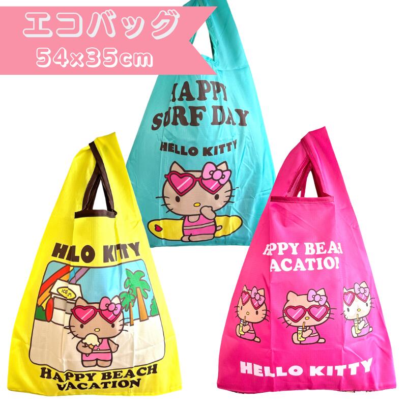 楽天市場】ハワイ キティちゃんの通販 楽天市場】ハワイ キティちゃんの通販
