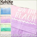 楽天ULU-HAWAII【SALE40％OFF】【Kahiko】グラデビーチクラッチバッグGRADATION BEACH CLUTCH BAG【Hawaii】【ハワイ　雑貨】【ハワイアン】ハワイアン雑貨【BAG SALE 1.31】