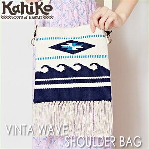 【Kahiko】ヴィンテウェーブショルダーバッグVINTA WAVE SHOULDER BAG【Hawaii】【ハワイ　雑貨】【ハワイアン】ハワイアン雑貨【BAG SALE 1.31】