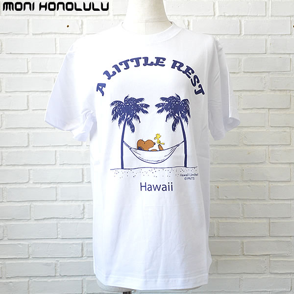 Moni Honolulu　モニ・ホノルルスヌーピーTシャツ(3）『HAMMOCK』Adult SizeHawaii ハワイ雑貨 ハワイアンハワイ買い付け　ハワイ限定　ハワイアン雑貨