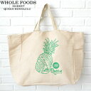 楽天ULU-HAWAIIWHOLE FOODS MARKET HAWAIIJUCO BAG　KHAKIホールフーズマーケット クイーン店 トートバッグ（2）Hawaii ハワイ雑貨 ハワイアンハワイ買い付け　ハワイ限定　ハワイアン雑貨