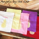 【SALE20％OFF】Angels by the SeaAloha Pineapple Travel Sackエンジェルズバイザシー アロハパイナップルトラベルサックランジェリーバッグ トラベルバッグHawaii ハワイ雑貨 ハワイアンハワイ買い付け ハワイ限定 ハワイアン雑貨