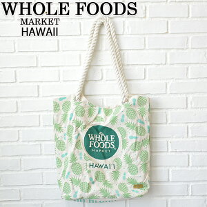 WHOLE FOODS MARKET HAWAIITAG ALOHA ROPE TOTE BAG ORGANIC PINEAPPLEホールフーズマーケット クイーン店 トートバッグ(18)オーガニックパイナップルハワイ買い付け ハワイ限定 ハワイアン雑貨