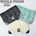 WHOLE FOODS MARKET HAWAII TAG ALOHA PINEAPPLE CLUTCHホールフーズマーケット クイーン店 タグアロハ パイナップルクラッチバック(2)Hawaii ハワイ雑貨 ハワイアンハワイ買い付け ハワイ限定 ハワイアン雑貨