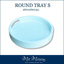 【SALE40％OFF】【Ma Maison】【マ メゾン】ウッドトレイROUND TRAY S BLUE【カントリー】【カントリー雑貨】【カントリー調】【カントリー食器】【フレンチカントリー】