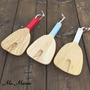 サラダサーバー「トング」PADDLE