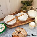 【SALE40％OFF】【Ma Maison】【マ メゾン】チップ＆ディップトレイACACIA 3 DIP BOWL PLATTER【カントリー】【カントリー雑貨】【カントリー調】【カントリー食器】【フレンチカントリー】