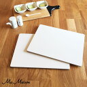 【SALE40％OFF】【Ma Maison】【マ メゾン】プレートマット ホワイトPLATE MAT 2 PCS WITH LEATHER STRIPE WHITE木製 ランチョンマット【カントリー】【カントリー雑貨】【カントリー調】【カントリー食器】【フレンチカントリー】