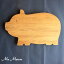 Ma Maison カッティングボード 木製 オークウッド PIG CHOPPING BOARD木製カッティングボード