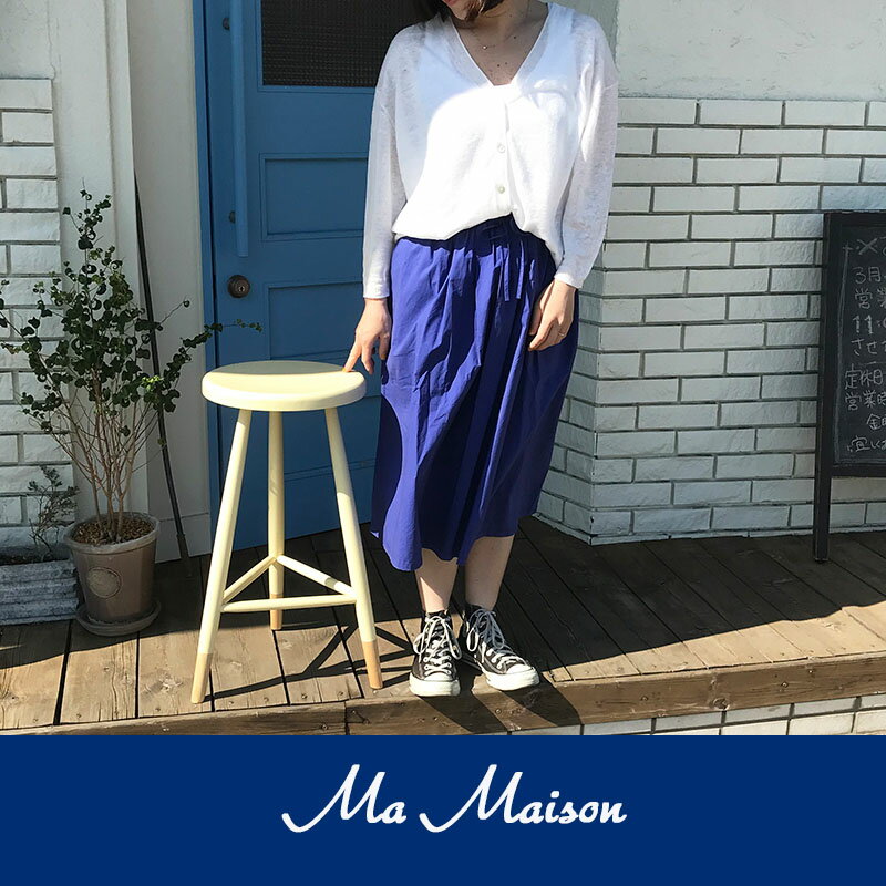 【Ma Maison】【マ・メゾン】ミルクミディアムスツールMILK MEDIUM STOOL【木製】【欧風】【木製スツール】【送料無料】【カントリー】【カントリー雑貨】【カントリー調】【カントリー家具】【フレンチカントリー】