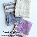 lino e lina キッチンクロス ミュルダールlino e lina キッチンクロス　リネン　ナチュラル　プレゼント