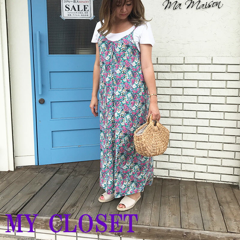 値下げしましたMa Maison Select MY CLOSET花柄マキシワンピースレディースファッション