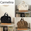 お昼休み用 【20％OFF　SALE中】柳キャンバス ランチバッグ Sサイズ (3色) CARMELINA / カルメリーナ WPL【マメゾン　ファッション】【アウトドア】【バッグ】【天然素材バッグ】【Carmelina 】