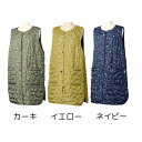 【30%OFF】REP レップ ランカ ボアキルト エプロン REPエプロン 撥水 キルト ボア 保温 サロン ナチュラル プレゼント