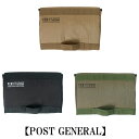 【POST GENERAL】ポストジェネラル【PARACHUTE NYLON LAPTOP ORGANIZER(パラシュートナイロン ラップトップオーガナイザー)3色】