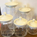 【SALE30％OFF】【Ma Maison】【マ メゾン】ロリポップジャーLOLLIPOP STORAGE JAR WHITE【カントリー】【カントリー雑貨】【カントリー調】【カントリー食器】【フレンチカントリー】