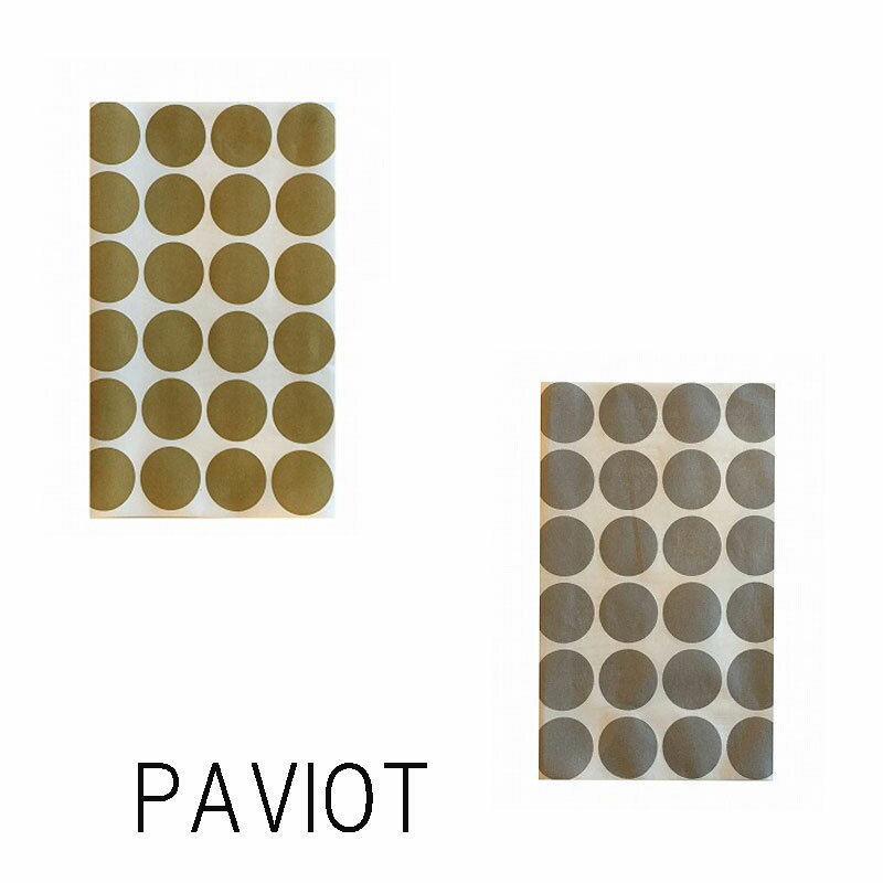 Francoise PAVIOT(フランソワーズ パビオ)PAVIOT ロールナプキン0.4×6m POP gold silver【カフェ】【ロールナプキン】【インテリアアクセサリー】