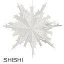 【SALE20％OFF】定価￥2,090(税込み）SHISHI(シシ) ペーパースノーフレーク ホワイト 25cm【SHISHI】【インテリア】【クリスマス】【オーナメント】