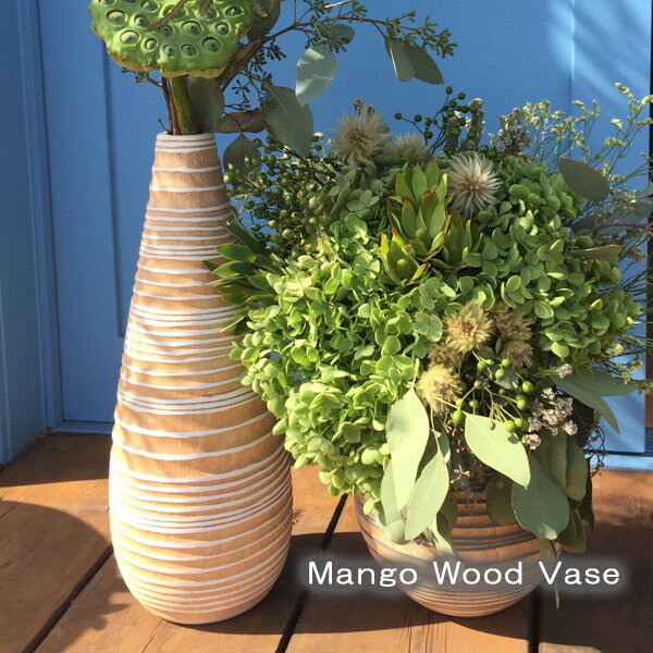 マンゴー花瓶 Mango Vase Water Drop Vase 6 x25 【ハワイ 雑貨】ハワイアン雑貨【ハワイアン】【マンゴーウッド】【花さし】