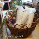 【30%OFF】【ポイント10倍】 common good(コモングッド)マルチクリーナー【ティーツリー】【ベルガモット】【ラベンダー】エコ雑貨 クリーナー 掃除用品ギフト 誕生日 プレゼント