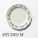 STUDIO M スタジオエム スタジオM 食器ravigote 240plate　ラヴィゴット 240プレート