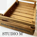 STUDIO M’ スタジオエム スタジオM 食器ベジキャリー【NEW ITEM】【ナチュラル】【トレー・ラック】