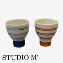 STUDIO M スタジオエム 食器 盃 駒筋瓢箪 盃 お正月 日本酒 プレゼント ギフト 結婚祝い