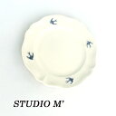 STUDIO M スタジオエム スタジオM 食器EARLY BIRD アーリーバード　ラウンドプレートS】