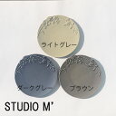 STUDIO M スタジオエム スタジオM 食器MINT ミント　200プレート