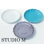 STUDIO M スタジオエム スタジオM 食器COROLLE コロール　7寸皿