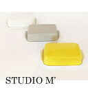STUDIO M スタジオエム スタジオM 食器アロンディ バターケース【ナチュラル】【内祝い】【結婚祝い】】【スタジオm】【ギフト】【スタジオエム 食器】