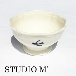 STUDIO M スタジオエム スタジオM 食器early bird petit bowl アーリーバード　プチボウル【カフェ】【ギフト】【ナチュラル】【内祝い】【結婚祝い】】【小鉢・ボウルS】【アーリーバード】【プチボウル】