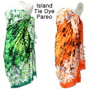 フリンジ付パレオ 大判パレオISLAND TIE DYE P...