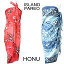 フリンジ付パレオ 大判パレオISLAND PAREO(HON...