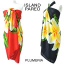 フリンジ付パレオ 大判パレオISLAND PAREO(NEW...