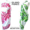 フリンジ付パレオ 大判パレオISLAND PAREO(モンス...