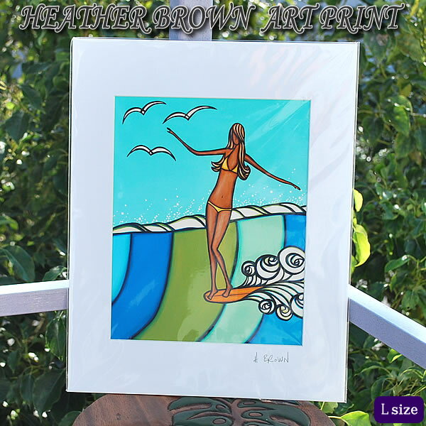 【ヘザーブラウン】【Heather Brown】ART PRINT L　Sea Sirenへザー ブラウン・アートプリント【ヘザー・ブラウン】Hawaii ハワイ雑貨 ハワイアン