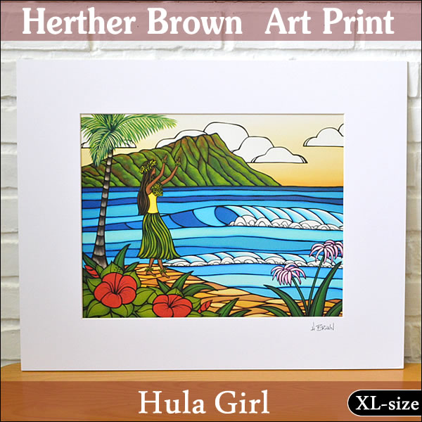 楽天ULU-HAWAII【ヘザーブラウン】【Heather Brown】ART PRINT XL　HULA GIRLへザー ブラウン・アートプリントXL　フラガール