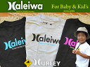 【SURF-N-SEA】【HURLEY】NEWキッズ＆ベビー　Tシャツ『ハーレー ・サーフアンドシー』コラボ・キッズ＆ベビーTEE　『HALEIWA』KTSSHALHawaii ハワイ雑貨 ハワイアン