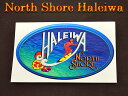 【SURF-N-SEA】North Shore Haleiwa・ステッカーHawaii ハワイ雑貨 ハワイアンハワイアン雑貨