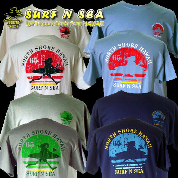 【SURF-N-SEA】【サーフアンドシー】【サーフィンシー】メンズ　TシャツSNS SUNSET TEEHawaii ハワイ雑貨 ハワイアン