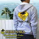 サー 【SURF-N-SEA】【送料無料】【サーフアンドシー】【サーフィンシー】メンズ　サーファーXingフーディーZipパーカHawaii ハワイ雑貨 ハワイアン