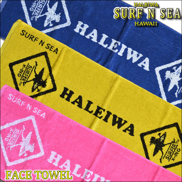 【SURF-N-SEA】ハワイアン雑貨 サーフアンドシー・フェイスタオルスポーツタオルHawaii ハワイ雑貨 ハワイアン 1