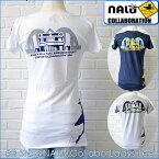 【SURF-N-SEA】【サーフアンドシー】【NALU】レディースTシャツ　NALUコラボTEE　No8/2017SNS　NALU COLABO TEE #8/2017【Hawaii】【ハワイ　雑貨】【ハワイアン】ハワイアン雑貨