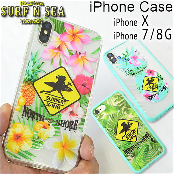 ハワイアン雑貨 SURFER Xing iPhone7/8 X Case2iPhone7/8 X 用ケースHawaii ハワイ雑貨 ハワイアン