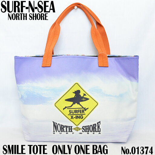 SURF-N-SEA サーフアンドシーオンリーワントートバッグ No.01374SNS SMILE TOTE-2 BAGNorth Shore Hawaii ハワイ 雑貨 ハワイアン雑貨 サーフィンシー ハワイアン SURF-N-SEA サーフアンドシーオンリーワントートバッグ No.01374SNS SMILE TOTE-2 BAGNorth Shore Hawaii ハワイ 雑貨 ハワイアン雑貨 サーフィンシー ハワイアン