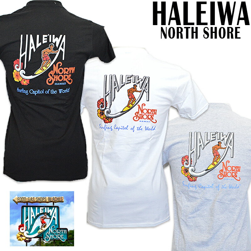 HALEIWA NORTH SHORE APPARELハレイワノースショアアパレル メンズ TシャツHALEIWA SIGN TEEHawaii ハワイ雑貨ハワイアン雑貨 ハワイアン