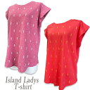 Island Ladys T-shirtアイランドレディースTシャツ （3）レーヨン95％、スパンデックス5％【Hawaii】【ハワイアン】ハワイアン雑貨