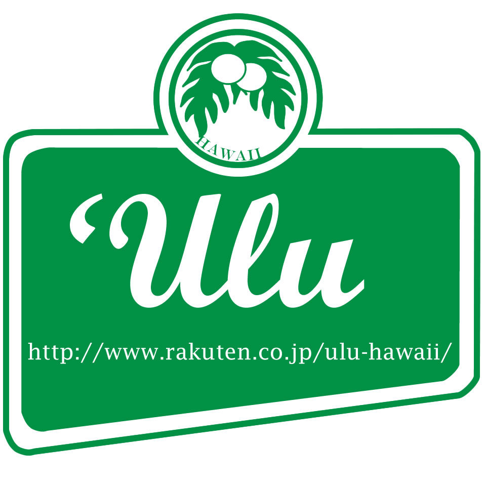 ULU-HAWAII